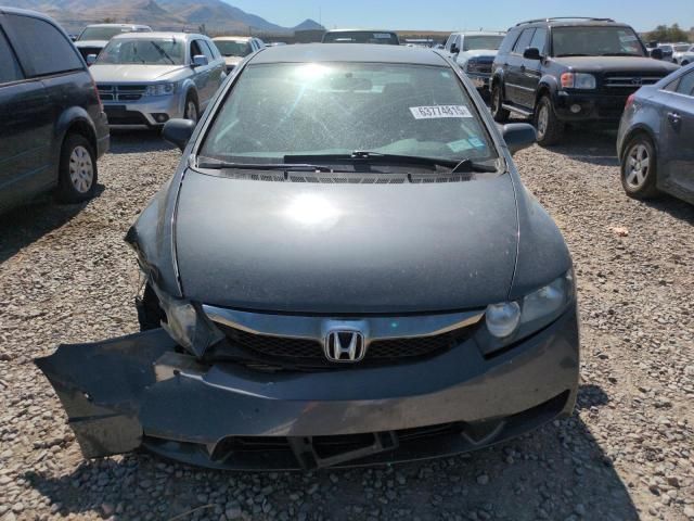 2009 Honda Civic LX-S