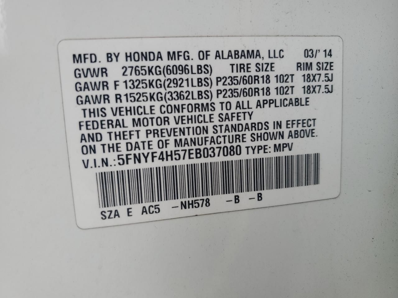 2014 Honda Pilot exl