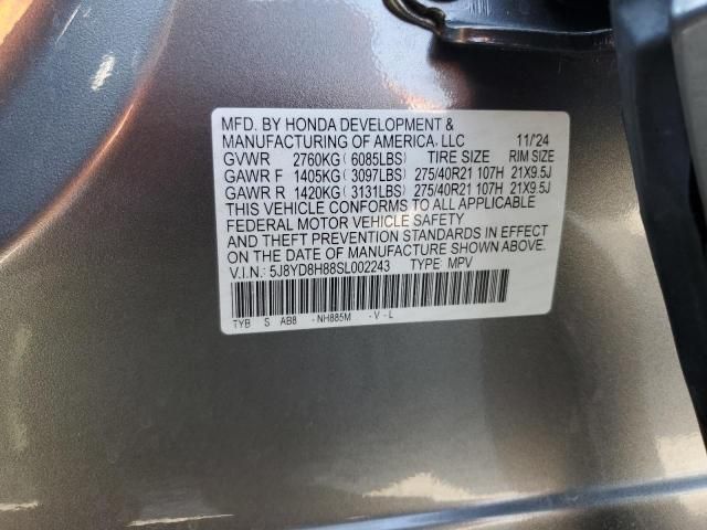 2025 Acura MDX Type S Advance
