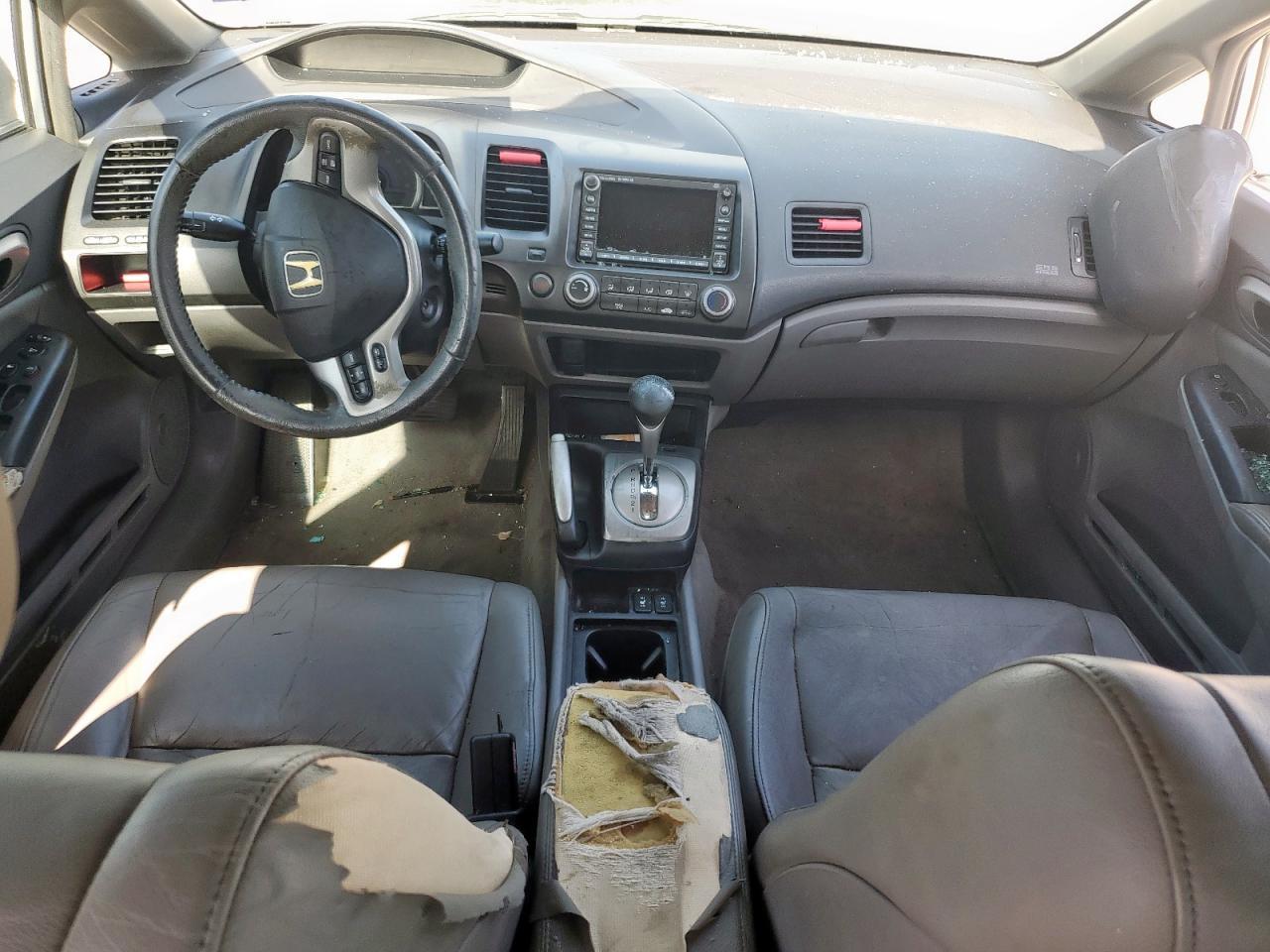 2008 Honda Civic exl