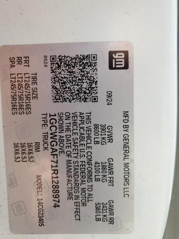 2024 Chevrolet Express G2500