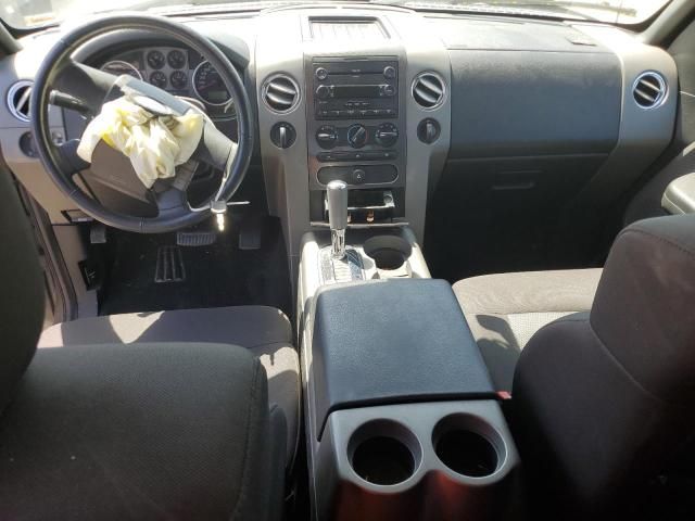 2005 Ford F150