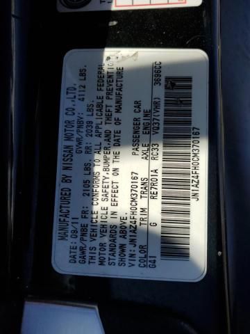 2012 Nissan 370Z Base