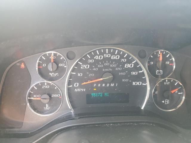 2014 Chevrolet Express G2500