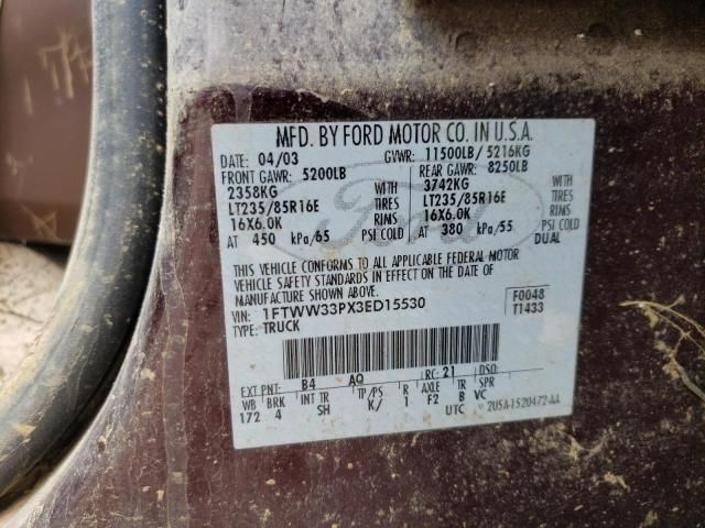 2003 Ford F350 Super Duty