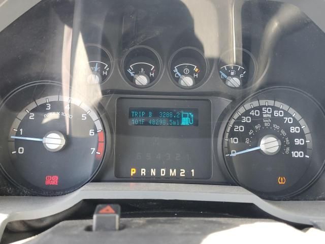 2015 Ford F250 Super Duty