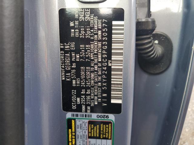 2023 KIA Telluride lx