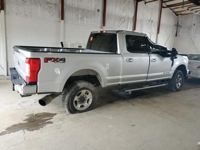 2017 Ford F250 Super Duty