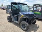 2023 Polaris Ranger 100-ATV AND Utility Vehicles