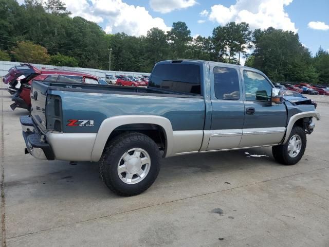 2006 GMC New Sierra K1500