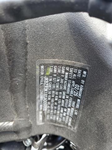 2025 Kawasaki ZX636 K
