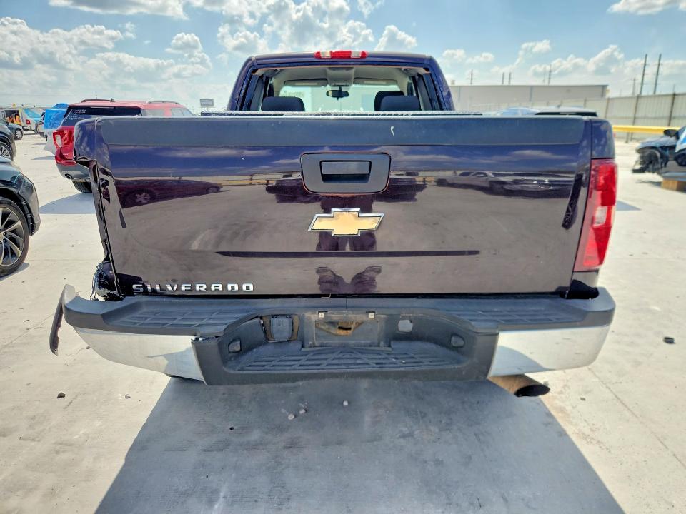 2009 Chevrolet Silverado K2500 Heavy Duty
