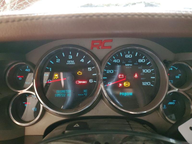 2013 GMC Sierra K1500 SLE