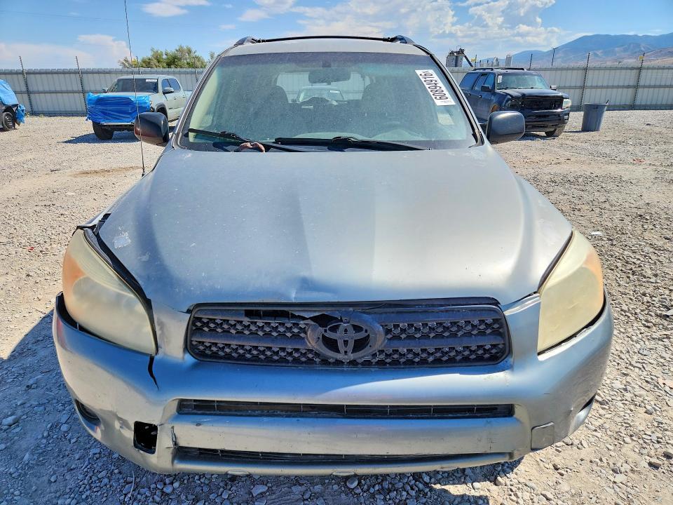 2008 Toyota Rav4 Base