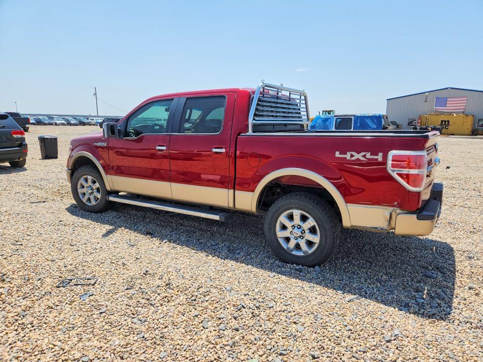 2014 Ford F150 Supercrew