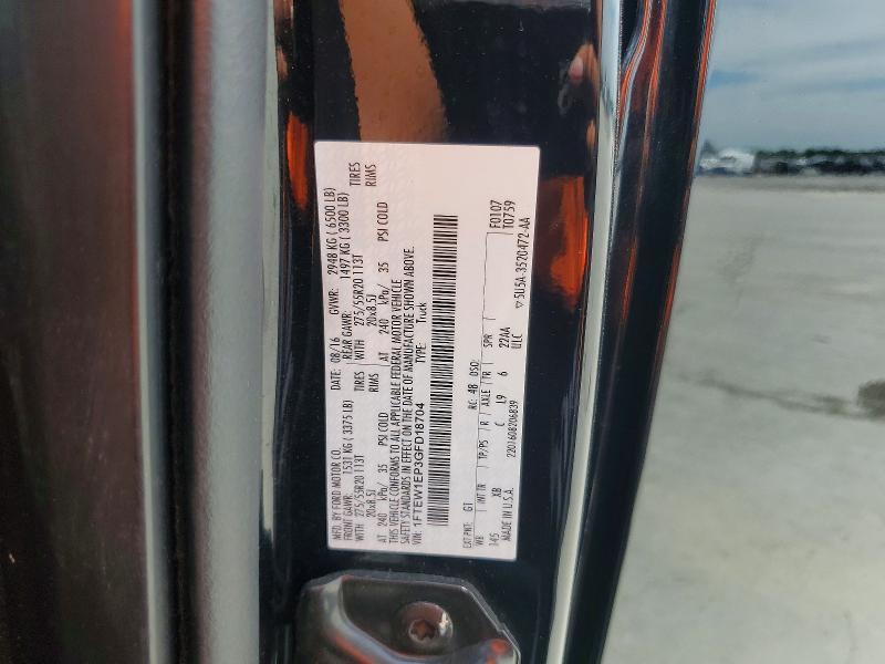 2016 Ford F150 Supercrew
