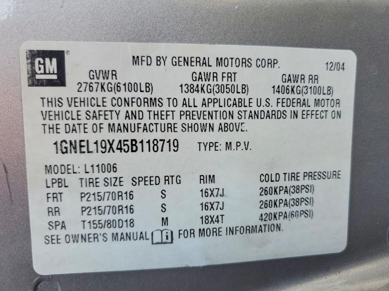 2005 Chevrolet Astro