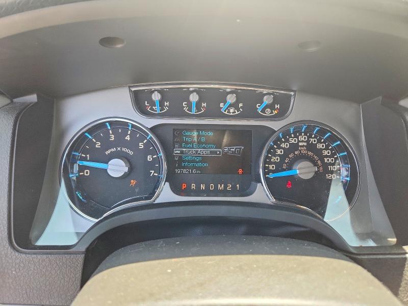 2013 Ford F150 Supercrew