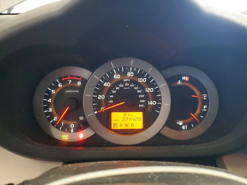 2012 Toyota Rav4 Limited