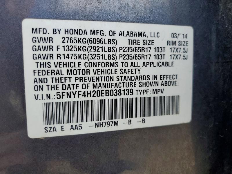 2014 Honda Pilot lx