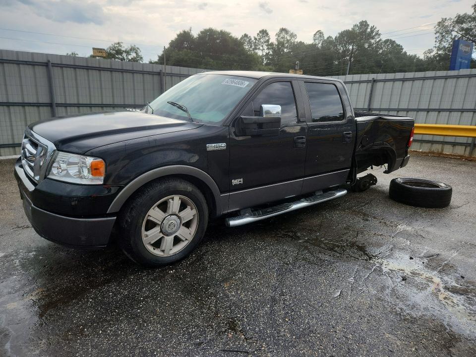 2008 Ford F150 Supercrew