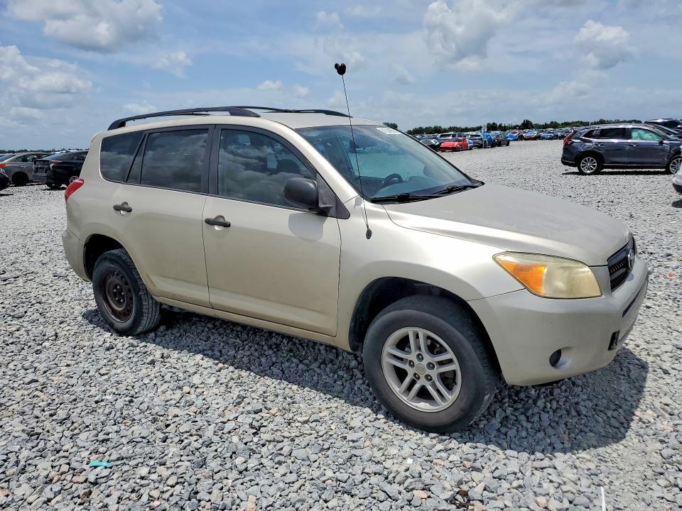 2008 Toyota Rav4 Base