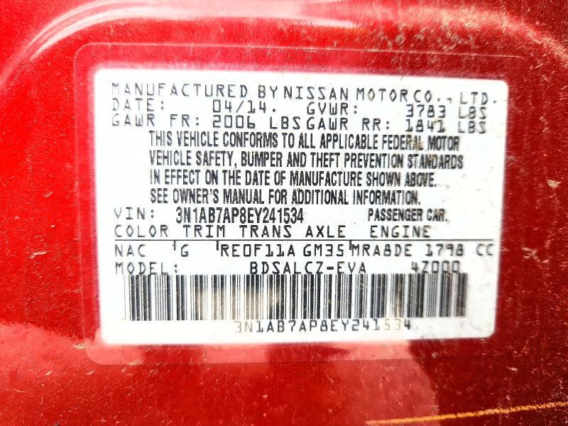 2014 Nissan Sentra s
