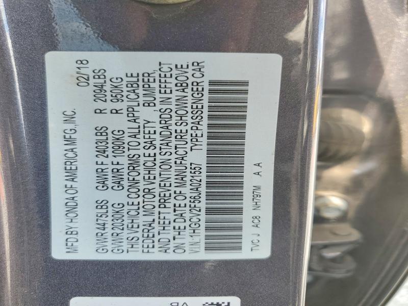 2018 Honda Accord exl