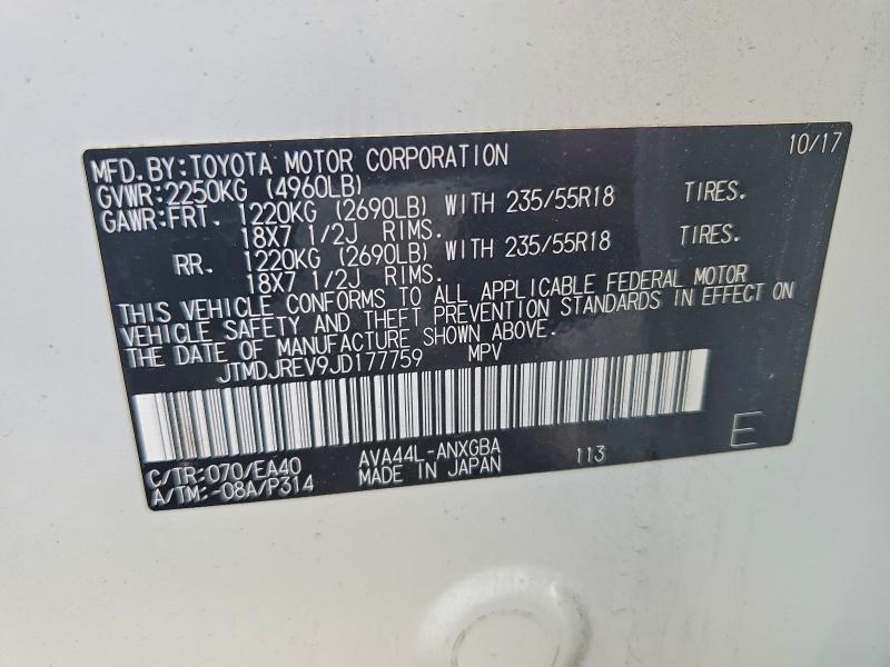 2018 Toyota Rav4 hv Limited