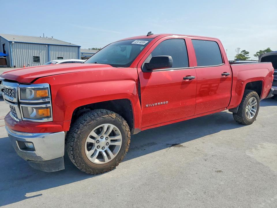 2014 Chevrolet Silverado C1500 LT