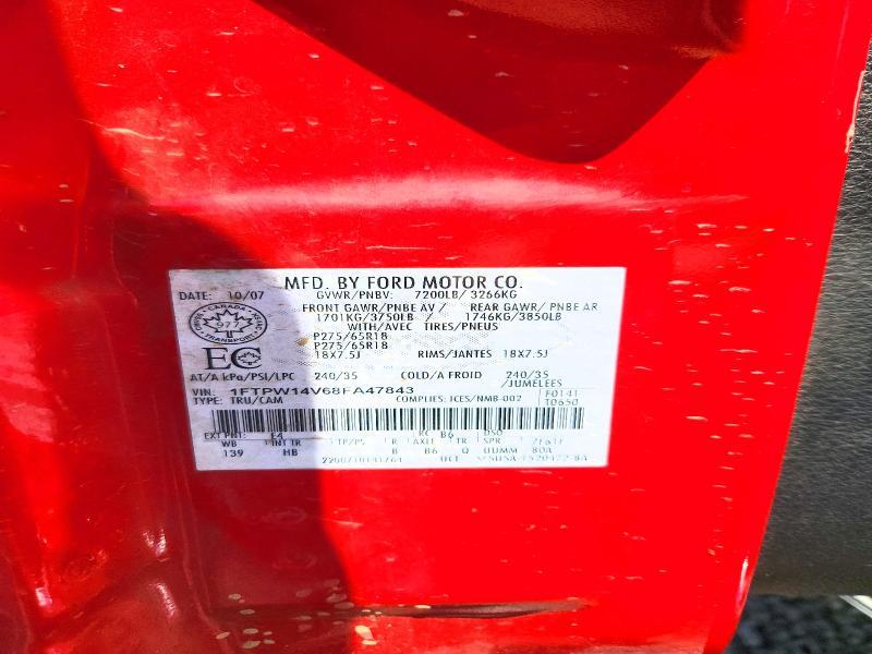 2008 Ford F150 Supercrew