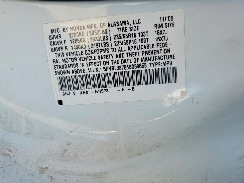 2006 Honda Odyssey exl