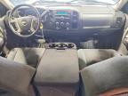 2008 Chevrolet Silverado K1500