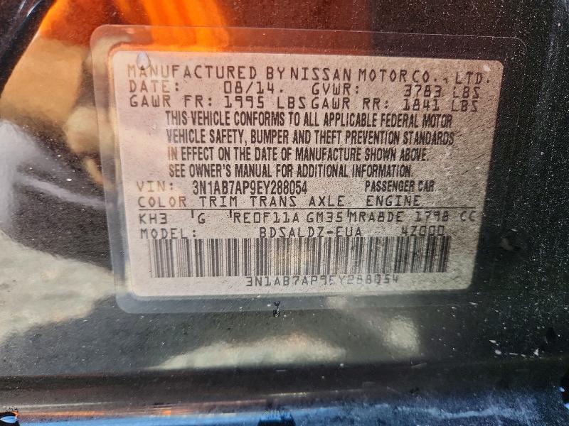 2014 Nissan Sentra sv