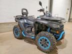 2022 Segway ATV