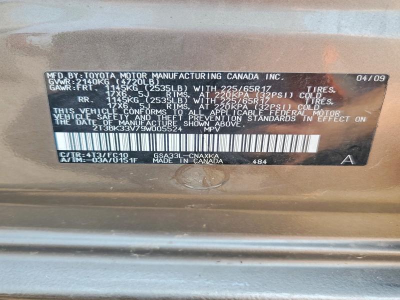 2009 Toyota Rav4 Base