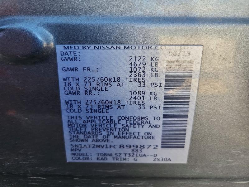 2015 Nissan Rogue sl