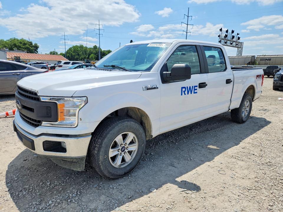 2020 Ford F150 Supercrew
