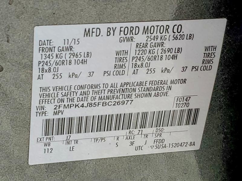 2015 Ford Edge sel
