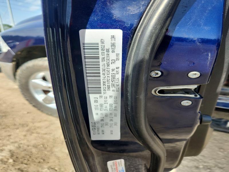 2015 Dodge Ram 1500 slt