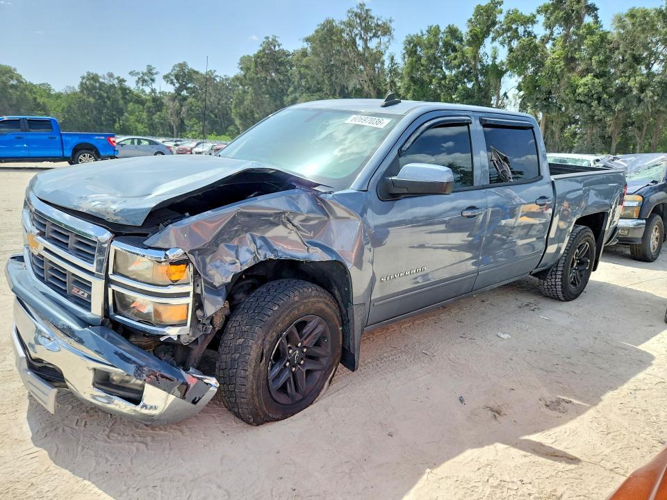 2015 Chevrolet Silverado C1500 LT