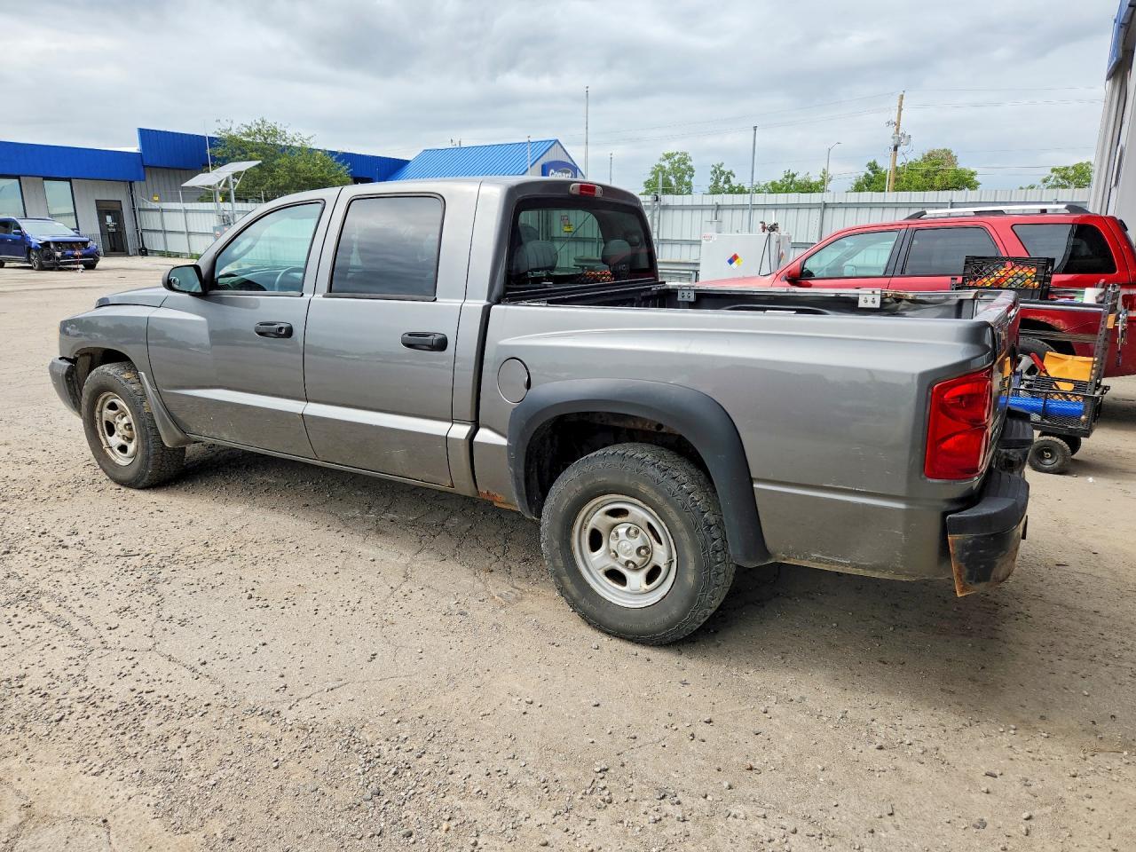 2007 Dodge Dakota Quattro