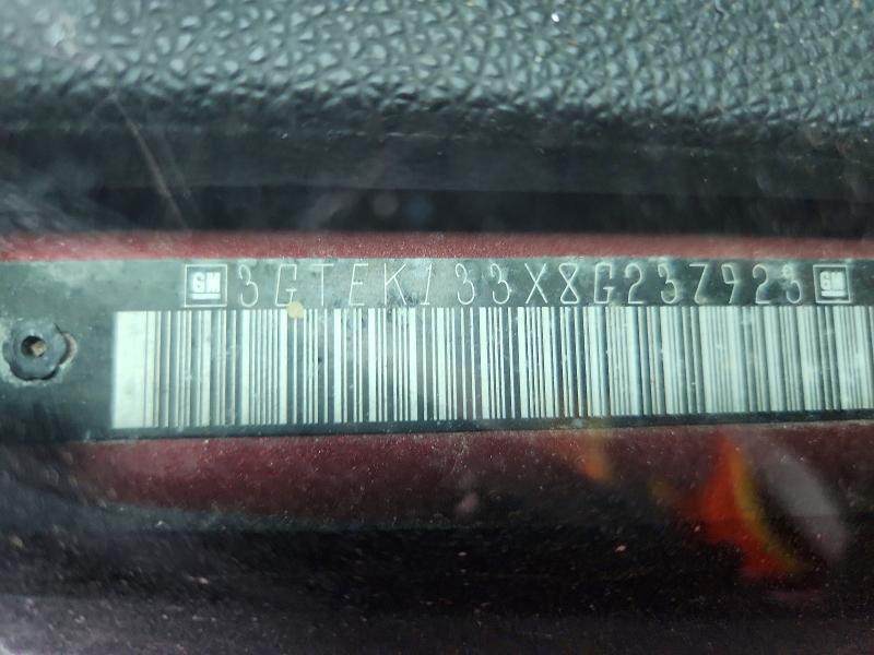2008 GMC Sierra K1500