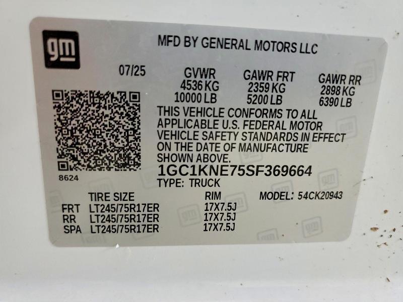 2025 Chevrolet Silverado K2500 Heavy Duty LT