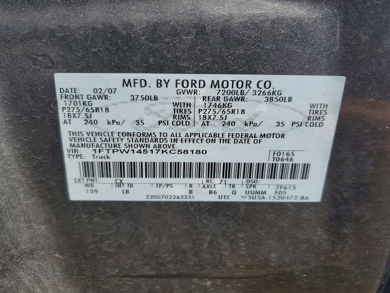 2007 Ford F150 Supercrew