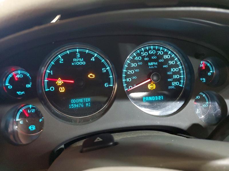 2008 Chevrolet Tahoe C1500