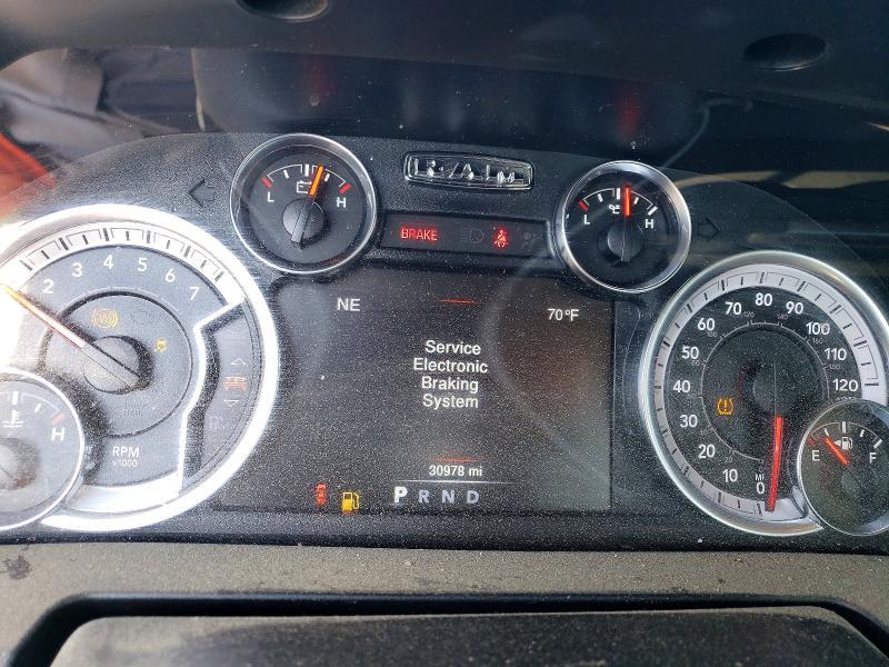 2023 Dodge RAM 1500 Classic Tradesman
