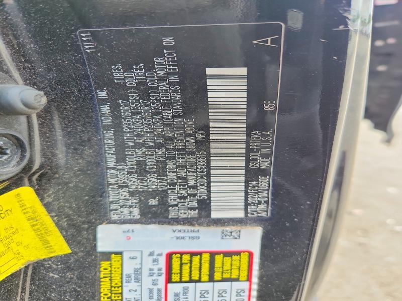 2012 Toyota Sienna le