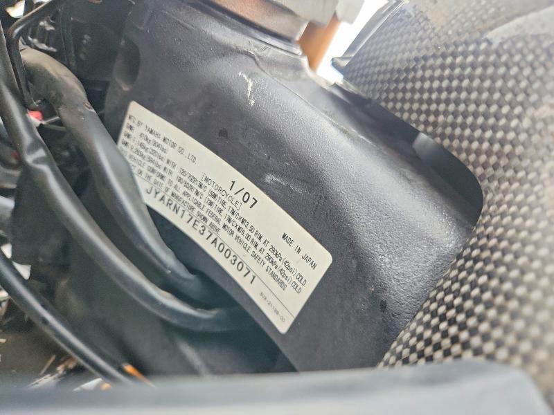 2007 Yamaha FZ1 S