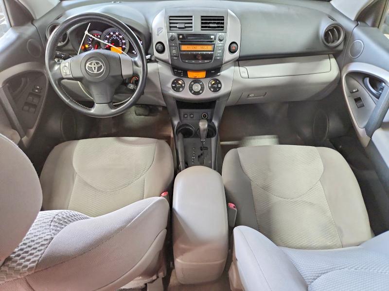 2007 Toyota Rav4 Limited